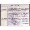 Oldy L08-7 Kitchen Poly Bags, Standard, Transparent, No. 7, Pack