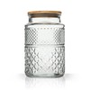 Large Glass Storage Jar, 60 FL OZ Glass Food Storage