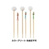 梵天耳かき ２本入 ［色指定不可］ 手づくり 本竹【Clip wan】