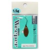 NORIES 4925 Brown Cricket Spoon, Trout Genjin, Weeper, 0.06 oz