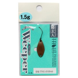 NORIES 4925 Brown Cricket Spoon, Trout Genjin, Weeper, 0.06 oz (1.5 g), Brown Cricket