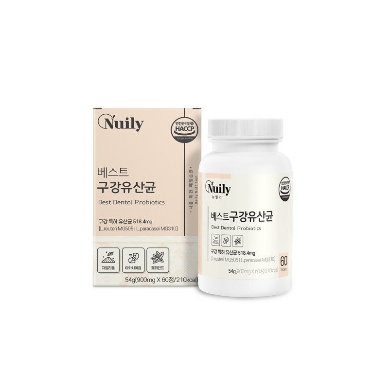 구강유산균 정 입냄새 프로바이오틱스유산균 잇몸 루테리 파라카세이 비피더스 B3 비3