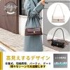Seizar Handbag, Women's, Popular, One Handle Bag, Horizontal Bag, Small,