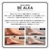 BE ALKA Five Toe Arch Foaming Socks Black M