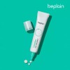 Biflane 비플레인 시카테롤 스팟 트리트먼트 15ml Biplaine Cicaterol Spot Treatment
