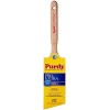 Purdy Pro Extra Paint Brush Multicolor Nylon Chinex Professional Quality