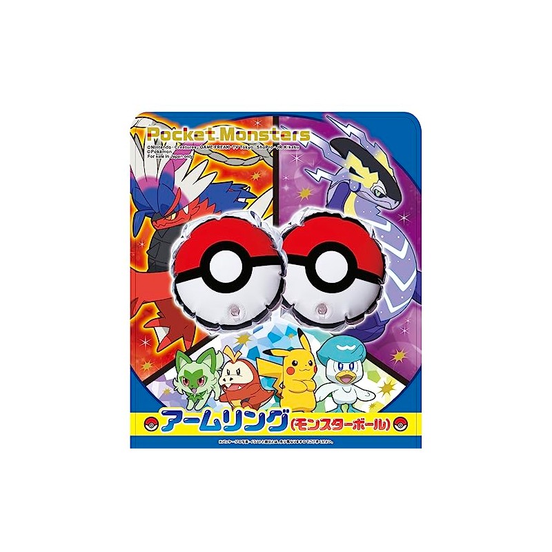 Igarashi Pokemon Arm Ring Monster Ball AHB-ARM