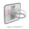 Otel OTL-95MSP Soap Bottle Holder