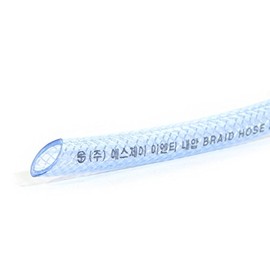 SAMMI Clear Pressure Resistant Hose, Inner Diameter 0.5 inches (12 mm), Transparent Tube, Water Sprinkler Hose, 9.8 ft (3