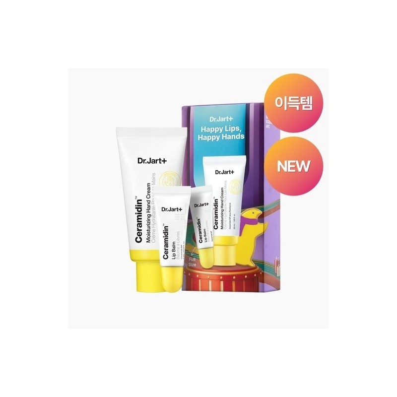 (Benefit item) Dr. Jart Havy Lips Happy Hands SET /