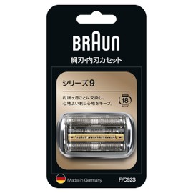 [Genuine] Braun shaver series 9 blade the shear within blade-integrated cassette Silver F / C92S