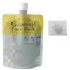 Naiad Gaskool Face Pack, 6.0 oz (170 g), Cleaning Fee,