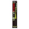 Fuji-Toki Must-Fishing Night Fishing Man Green No. 3 with Ultra