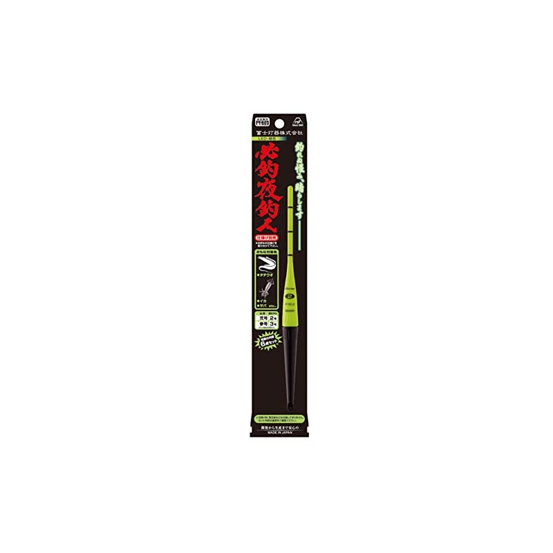 Fuji-Toki Must-Fishing Night Fishing Man Green No. 3 with Ultra