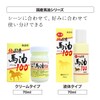 Pure Domestic Horse Oil 100 Cream Type 2.4 fl oz