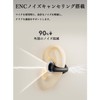 Sansui Wireless Earphones, Bluetooth V5.4 Noise-Canceling, Open Earphones, Automatic Pairing,