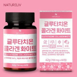 Lap on Lap 글루타치온 콜라겐 화이트 밀크씨슬 함유 Glutathione Collagen White Milk Thistle Included