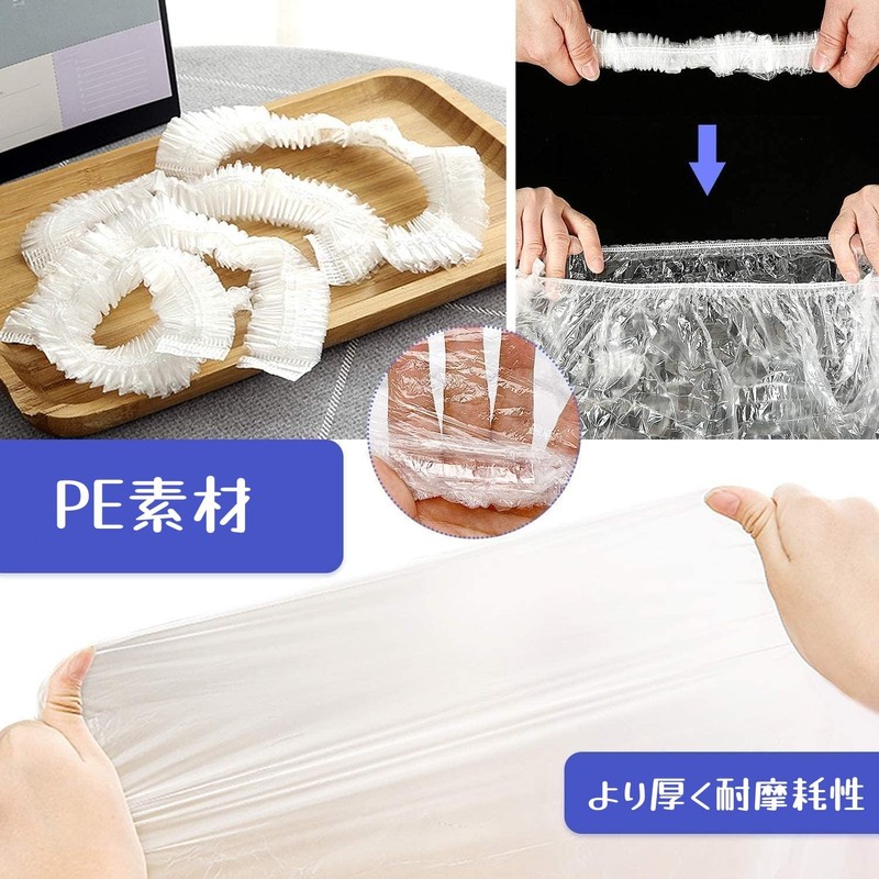 MUYYIKA うさぎ トイレシート ケージ お掃除用 カバー シート 使い捨て 簡単お手入れ PE素材