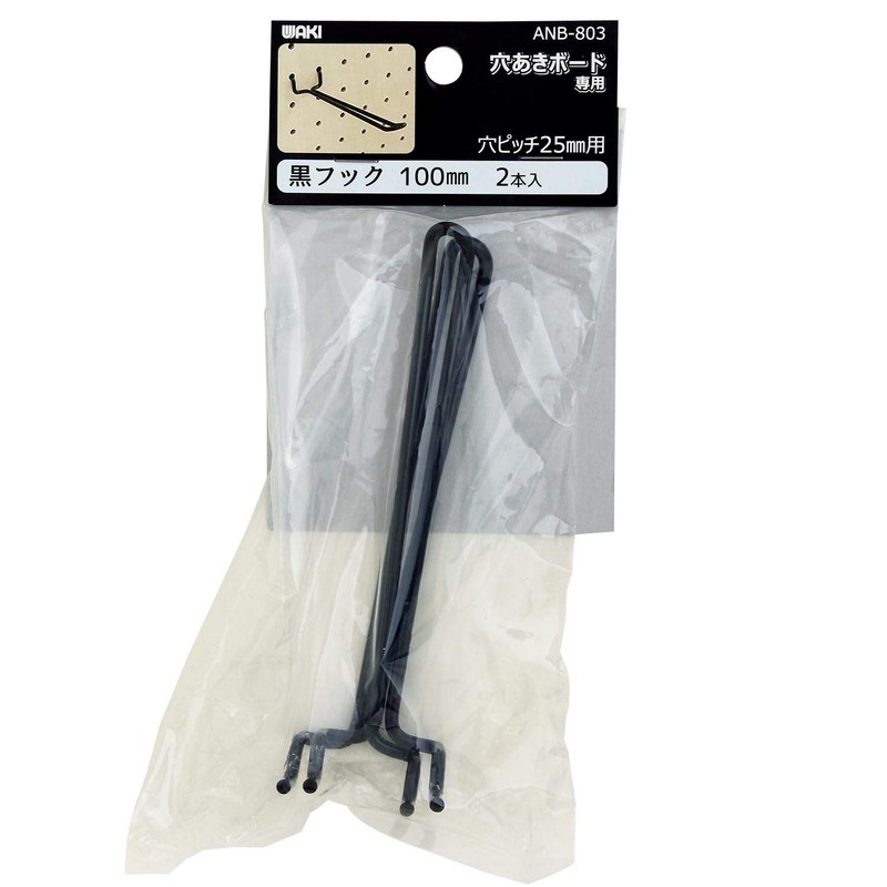 Waki Sangyo ANB-803 Black Hook, 3.9 inches (100 mm), Pack