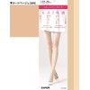 Gunze SPS995 Women's Short Stockings, Iffy Same Color, 3 Pairs,