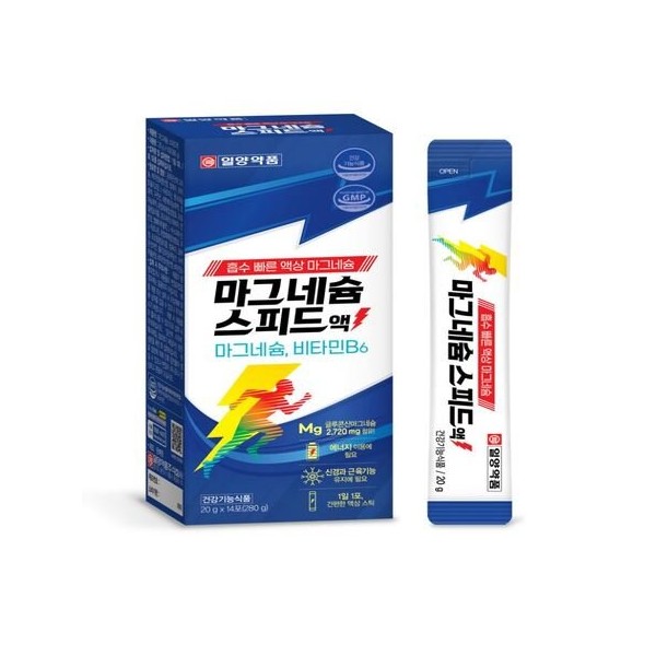 일양약품 마그네슘 스피드액 20g 14포 / 액상 마그네슘 스틱