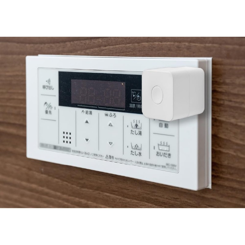 Kashimura KJ-202 Smart Bot, Fingerbot, Smart Switch, Physical Switch