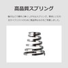 liractlab. Bicycle Quick Release Lever Spring Hub Shaft Spring String