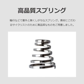 liractlab. Bicycle Quick Release Lever Spring Hub Shaft Spring String Winding Spring Stainless Steel Set of 10