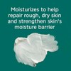 Lubriderm Intense Skin Repair Body Lotion, 16 Ounce