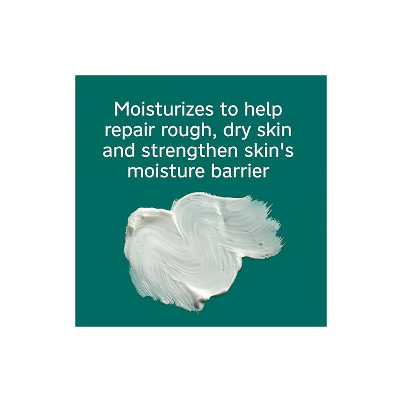 Lubriderm Intense Skin Repair Body Lotion, 16 Ounce