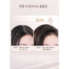 릴렉온 실크윤기 돈모 헤어브러쉬 Relaxon Silk Shine Donmo Hair Brush