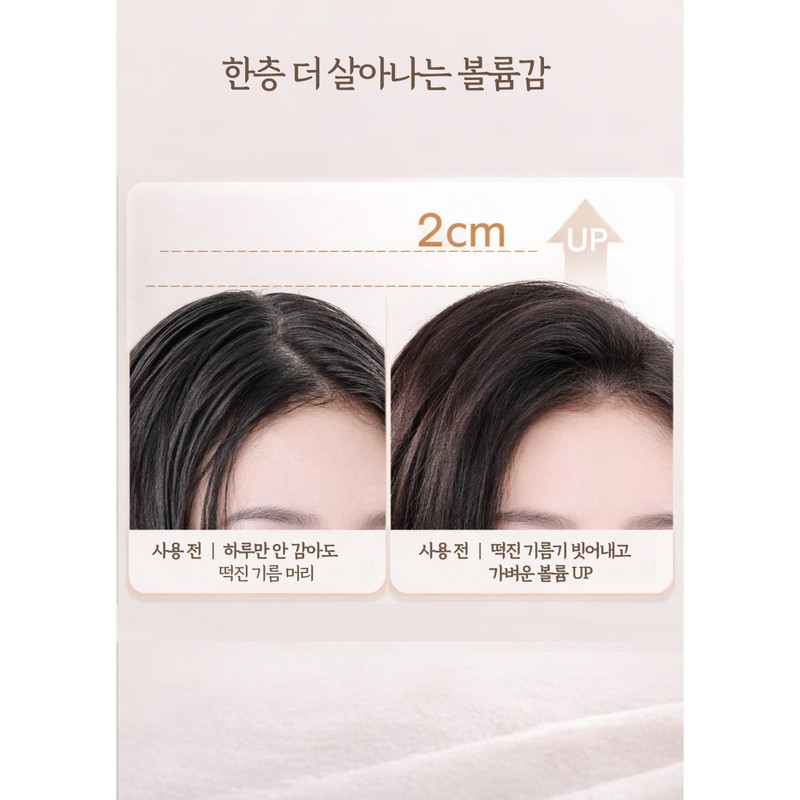 릴렉온 실크윤기 돈모 헤어브러쉬 Relaxon Silk Shine Donmo Hair Brush