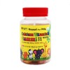 Origin Children's Calcium Vitamin D Kkumi 60 1 month supply