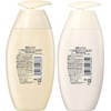 [Buy Set] Wanomi Wanomi by Hair Recipe, Moisturizer, Shampoo Treatment,