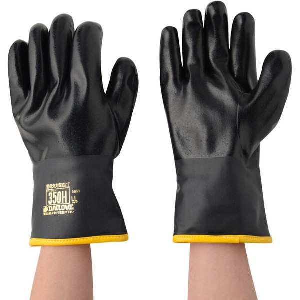DAILOVE Anti-Static Cold Protection Gloves, Dirobe 350H(LL) D350HLL Anti-Static Gloves (Fingertip Coat Type)