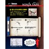 Versachem 82110 WrapIt 1" x 10' Repair Silicone Tape