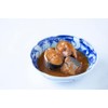Canned Miso Simmered Mackerel – 6 Pack (160g Each) –