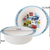 Skater M340 Melamine Bowl Tomica 19 8.2 fl oz (260