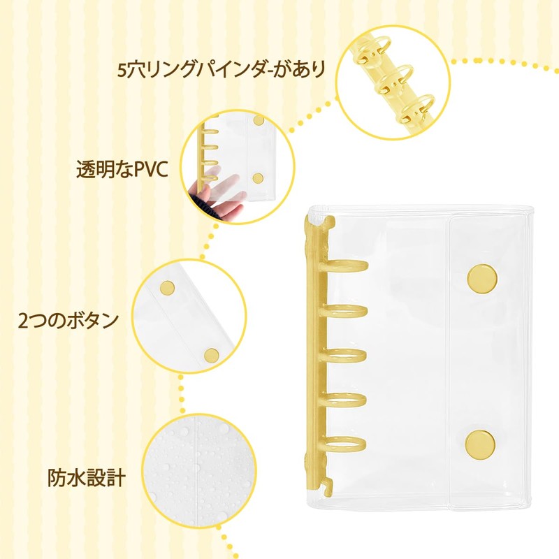 Transparent Seal Pad, No Inner Pages, Binder, Notebook, Sticker Book,