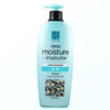 Indeed, Multi Balm CV original product + refill / 가히 멀티밤 씨브이 본품 + 리필