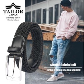 TAILOR JAPAN Men's Elastic Belt, Mesh Belt, Stepless Adjustment Belt, One Size Fits Most, Casual, Gentleman, Business, Comfort, No Suffering, Black