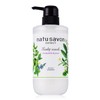 Softimo KOSE Natural Savon Select White Body Wash Refresh