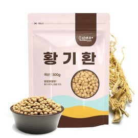 국산 황기환 300g Domestic Astragalus Supplement 300g