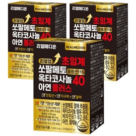 (3 Boxes) Real Up Supercritical Saw Palmetto Lauric Acid 115 Octacosanol 40 Zinc Plus Prostate Men's Health Supplement Saw Palmetto / (3박스) 리얼업 초임계 쏘팔메토 로르산 115 옥타코사놀 40 아연 플러스 전립선 남성 건강 식품 소팔메토