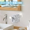 BEIHOO 1 Pair Wrist Band Face Wash Absorbent Wrist Band