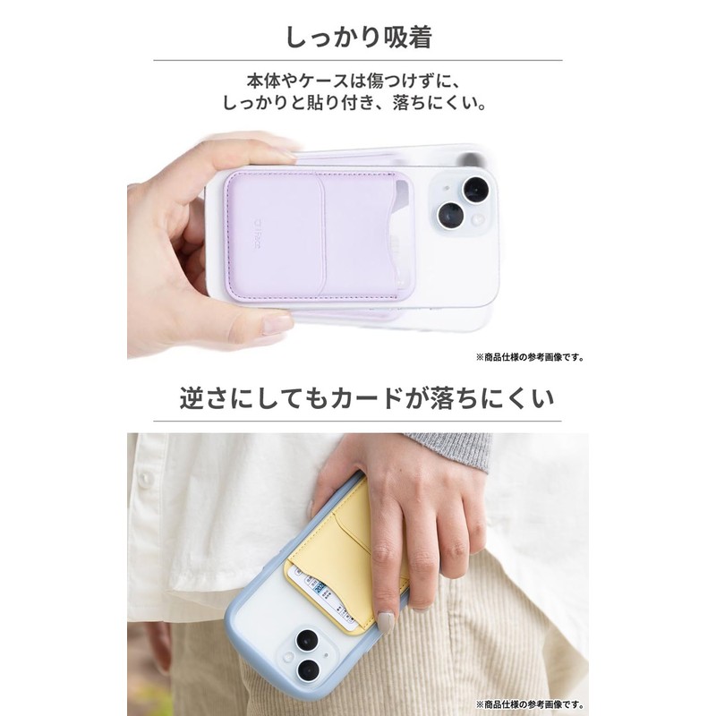 [iface] MagSafe Card Wallet for TV Anime "Changesoman" MagSafe