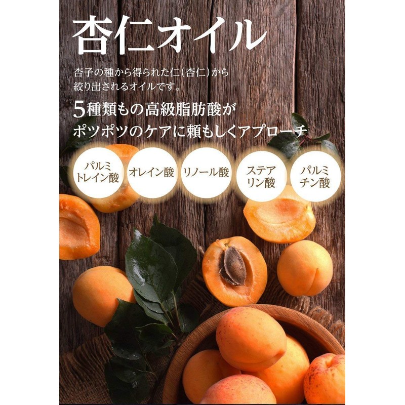 Ipozero α (Extra A & H) 15ml Peeling Serum |