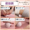 Stretch Ball, Foot Pole, Back Pain, Stiff Shoulder, Includes Wobbles,