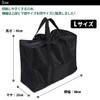 VivaSmile Large Storage Tote Bag, Large Capacity, Drawstring Type, L
