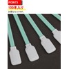G-MODELL Industrial Cotton Swabs, Sponge Swabs, Pack of 100 (100